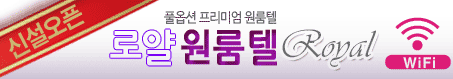 첫화면으로